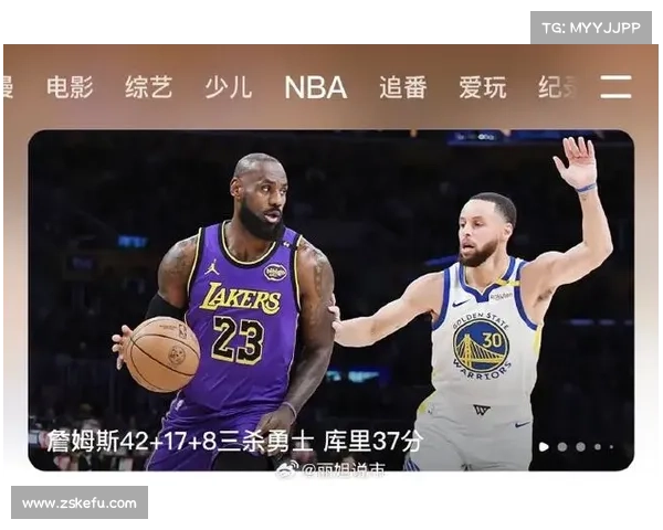 nba发展联盟赛事直播_nba发展联盟赛事直播在哪看
