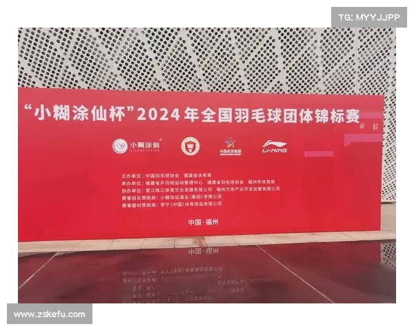 体育赛事冠名_体育赛事冠名权 体育赛事冠名_体育赛事冠名权