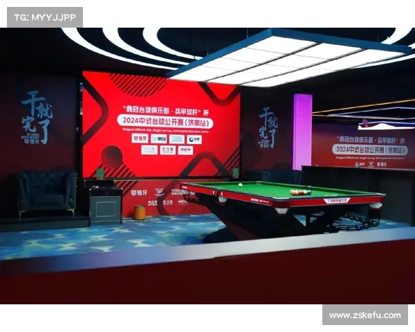 可以看台球赛事的软件