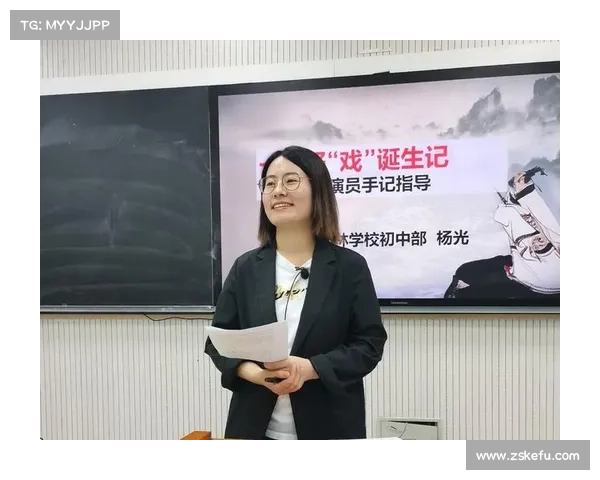 潘丹个人资料简介