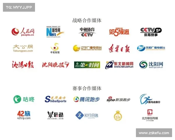 赛事介绍合作媒体有哪些 赛事介绍合作媒体有哪些