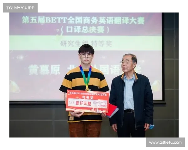 赛事组织奖 英文 赛事组织奖 英文翻译 赛事组织奖 英文 赛事组织奖 英文翻译