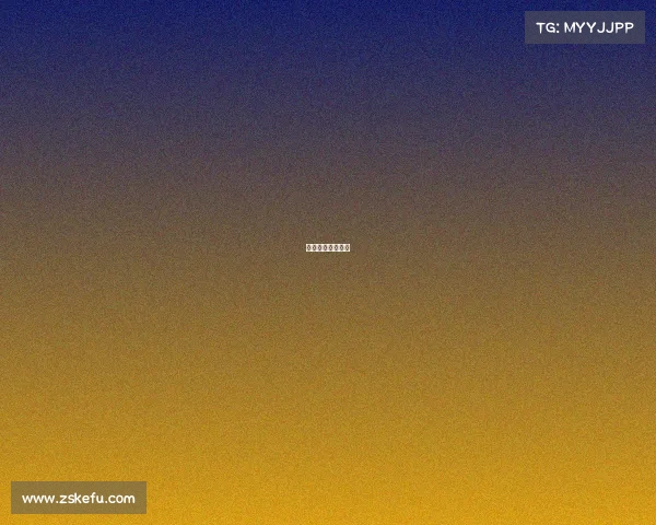 猫先生电竞客户端