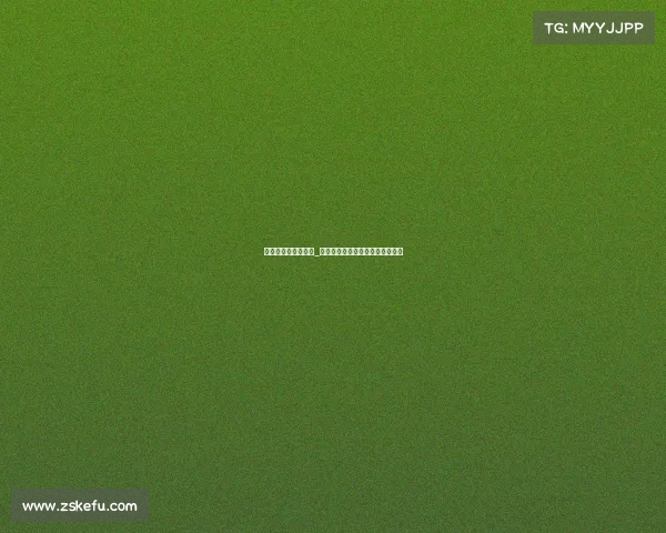 李杰电子竞技委员会_中国电子竞技运动发展中心理事长